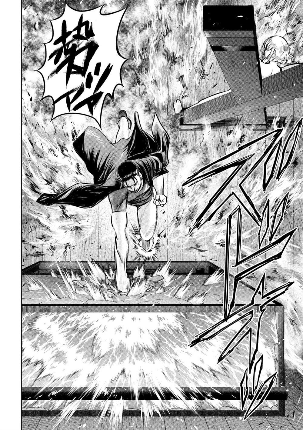 Satanophany韩漫全集-第124话 可悲的哒麻无删减无遮挡章节图片 