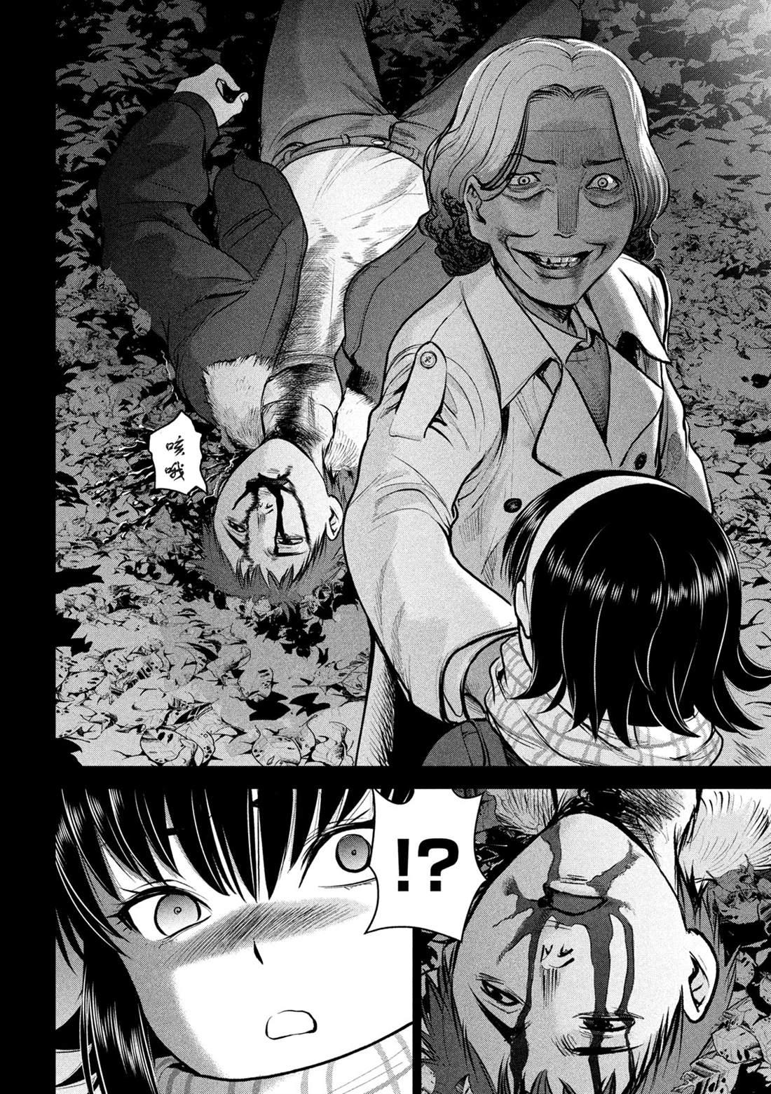 Satanophany韩漫全集-第131话 村庄的变化无删减无遮挡章节图片 