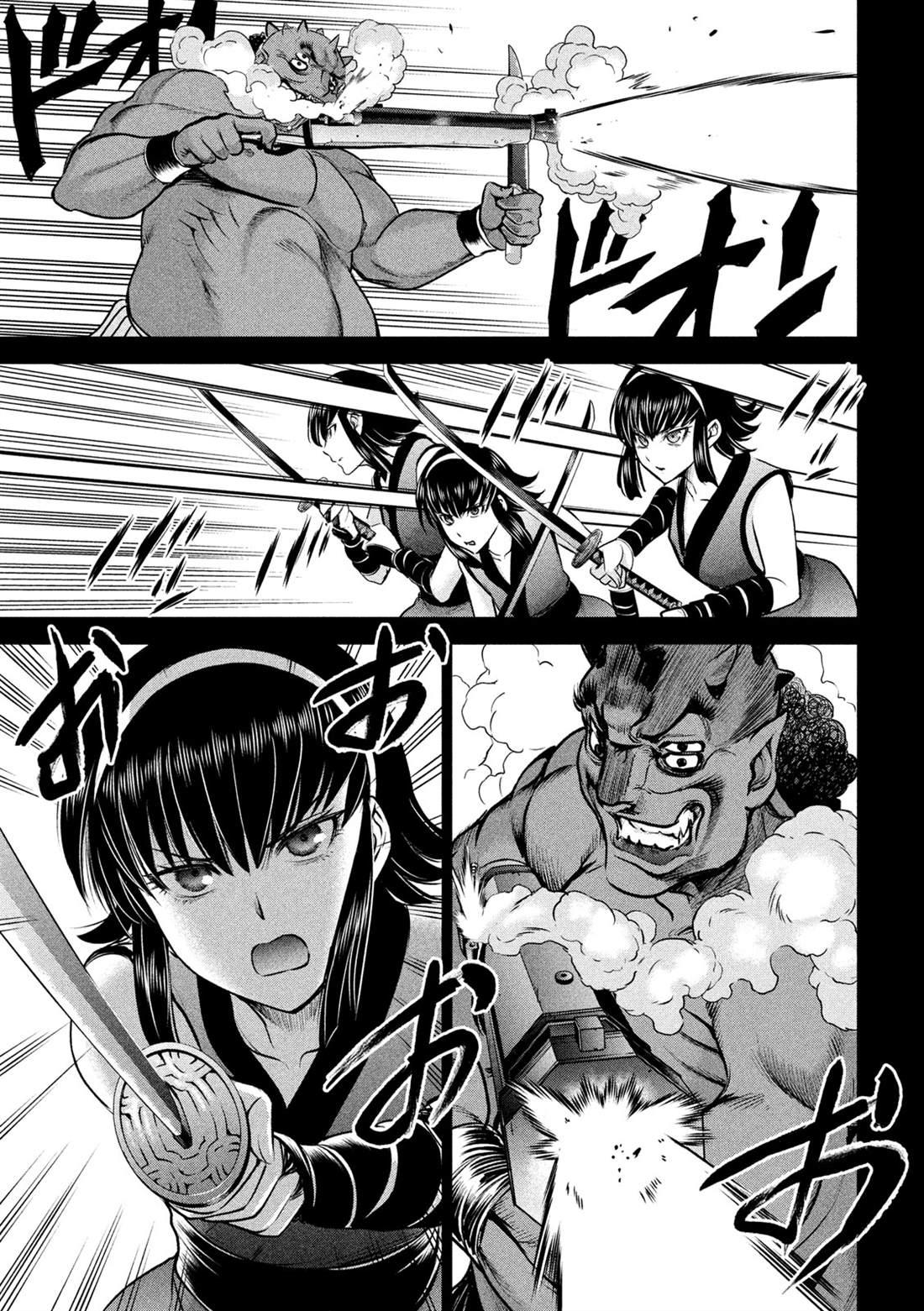 Satanophany韩漫全集-第131话 村庄的变化无删减无遮挡章节图片 