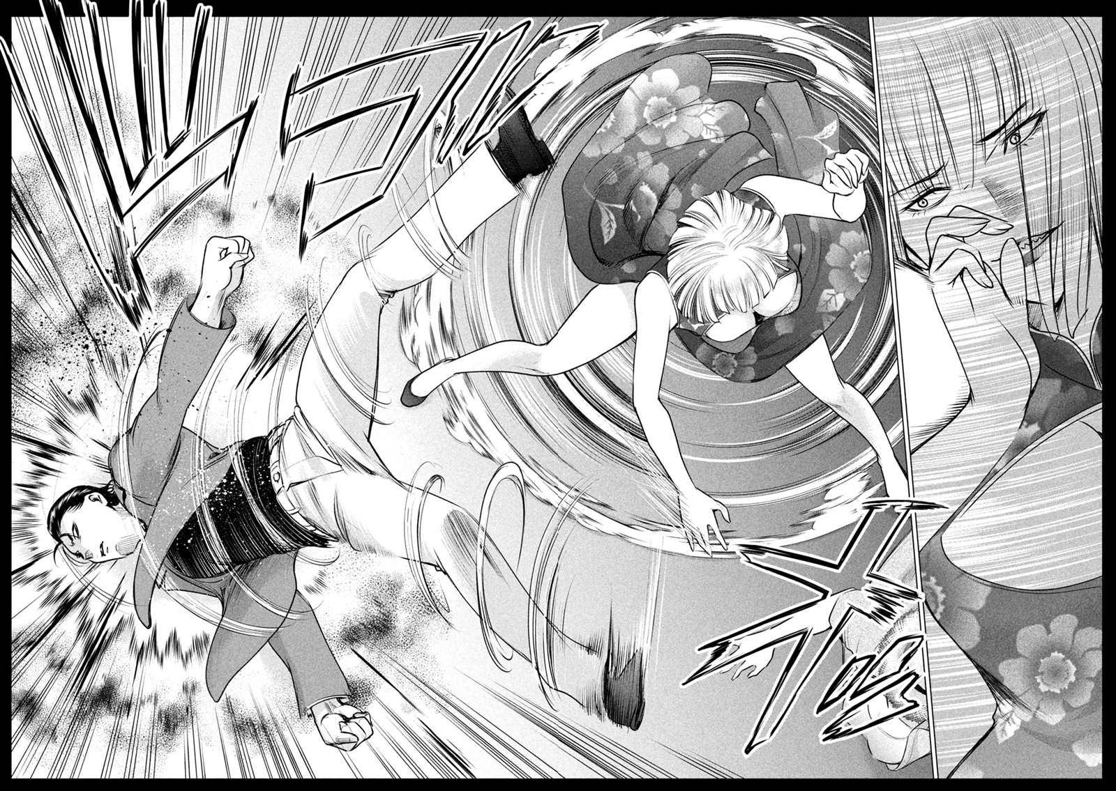 Satanophany韩漫全集-第145话 源自爱的谎言无删减无遮挡章节图片 