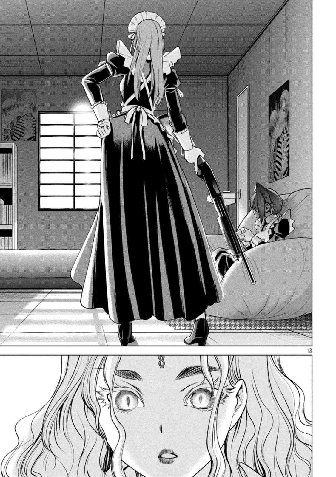 Satanophany韩漫全集-第185话无删减无遮挡章节图片 