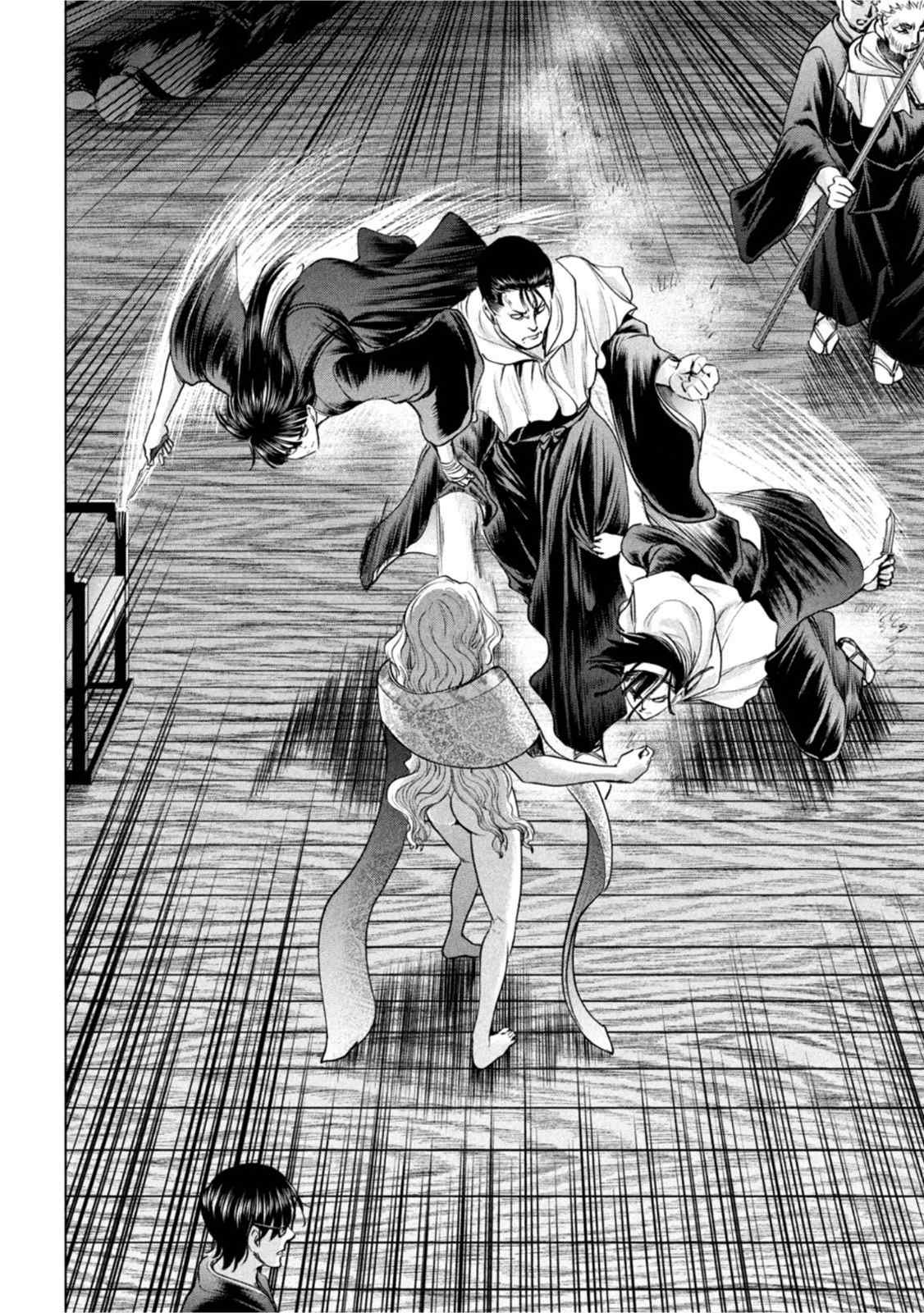 Satanophany韩漫全集-第190话 兵法无删减无遮挡章节图片 