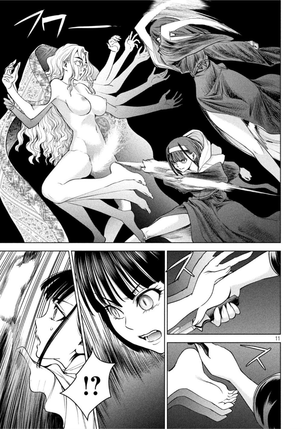 Satanophany韩漫全集-第191话 胜机无删减无遮挡章节图片 
