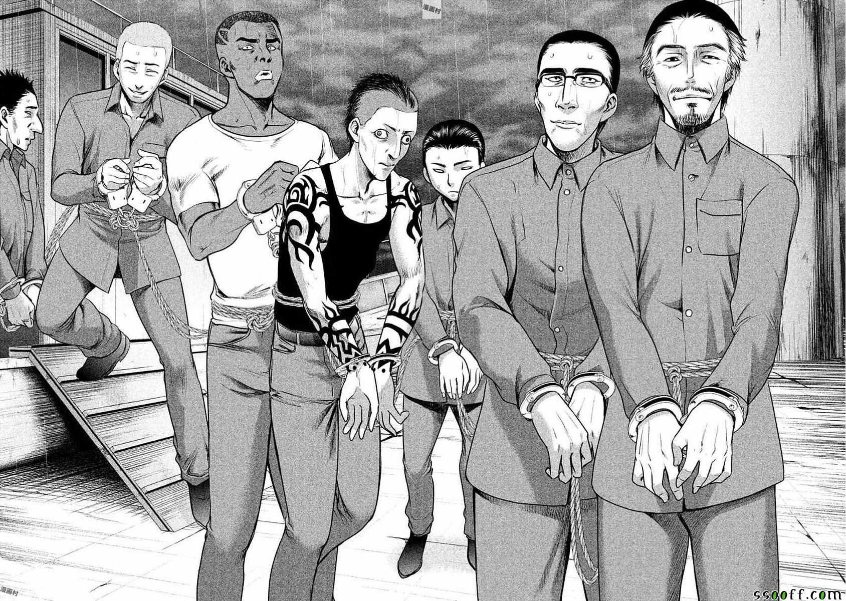 Satanophany韩漫全集-第33话无删减无遮挡章节图片 