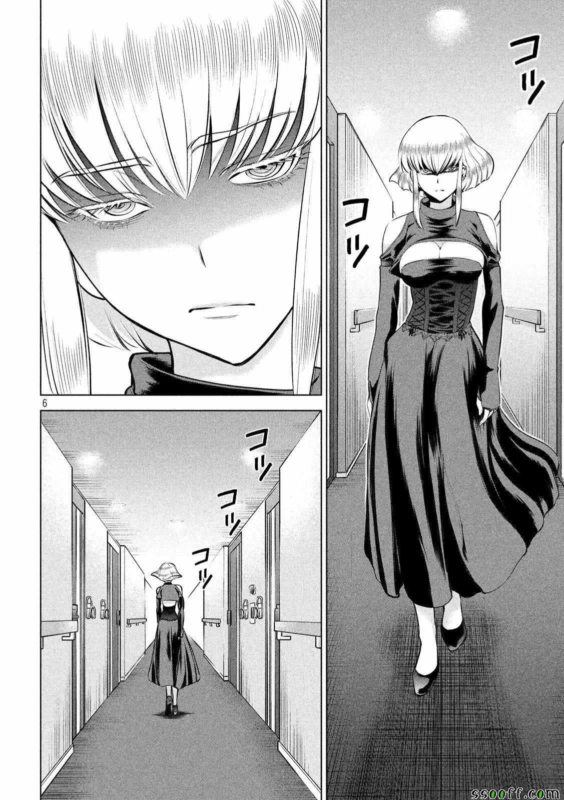 Satanophany韩漫全集-第65话无删减无遮挡章节图片 