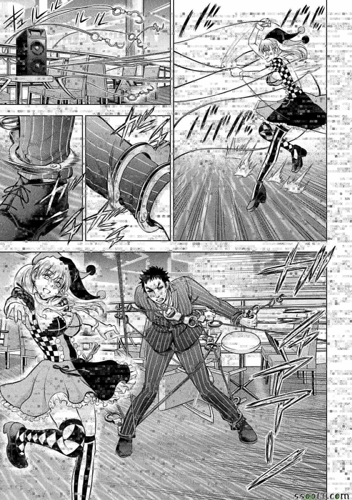 Satanophany韩漫全集-第81话无删减无遮挡章节图片 