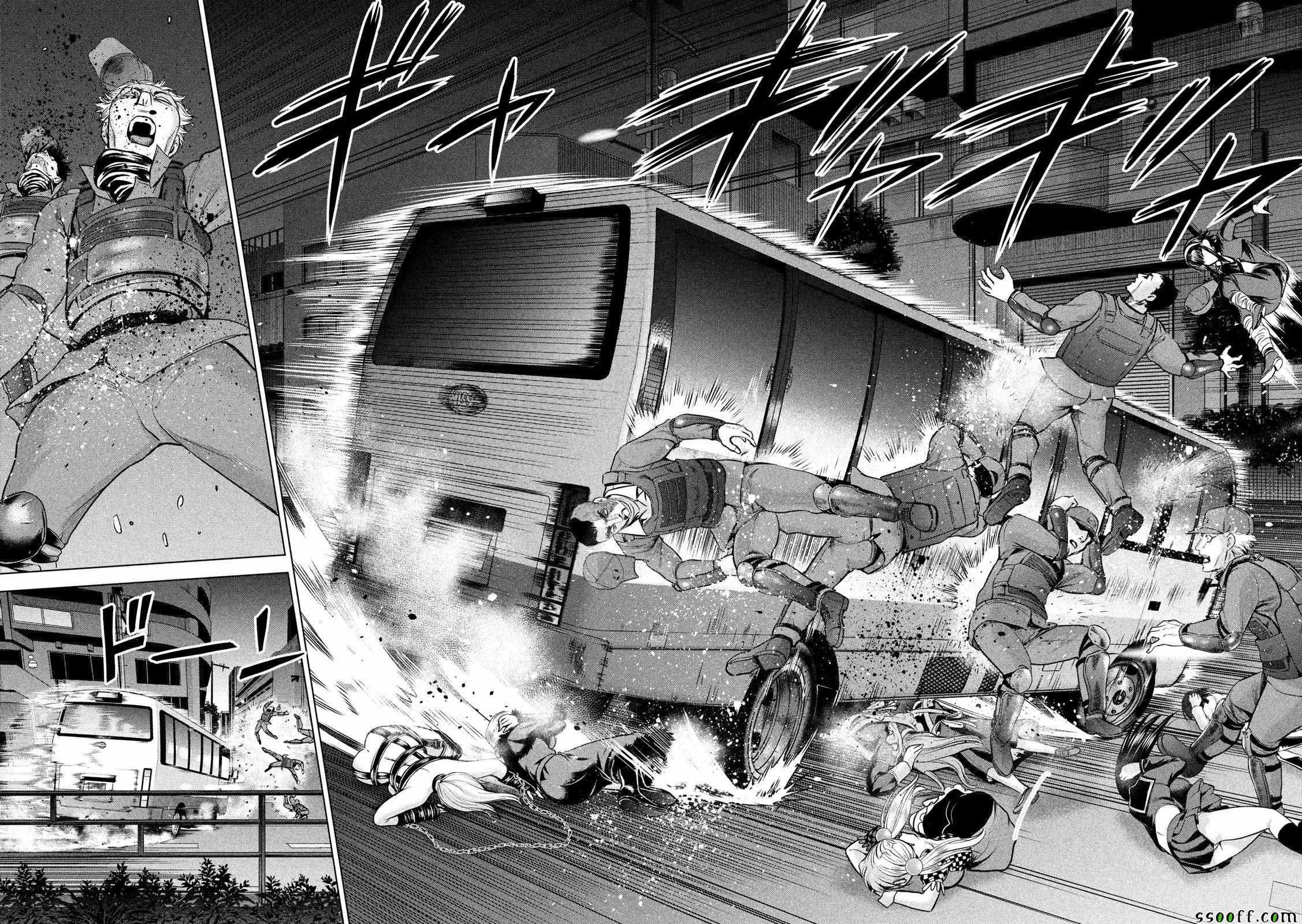 Satanophany韩漫全集-第96话无删减无遮挡章节图片 