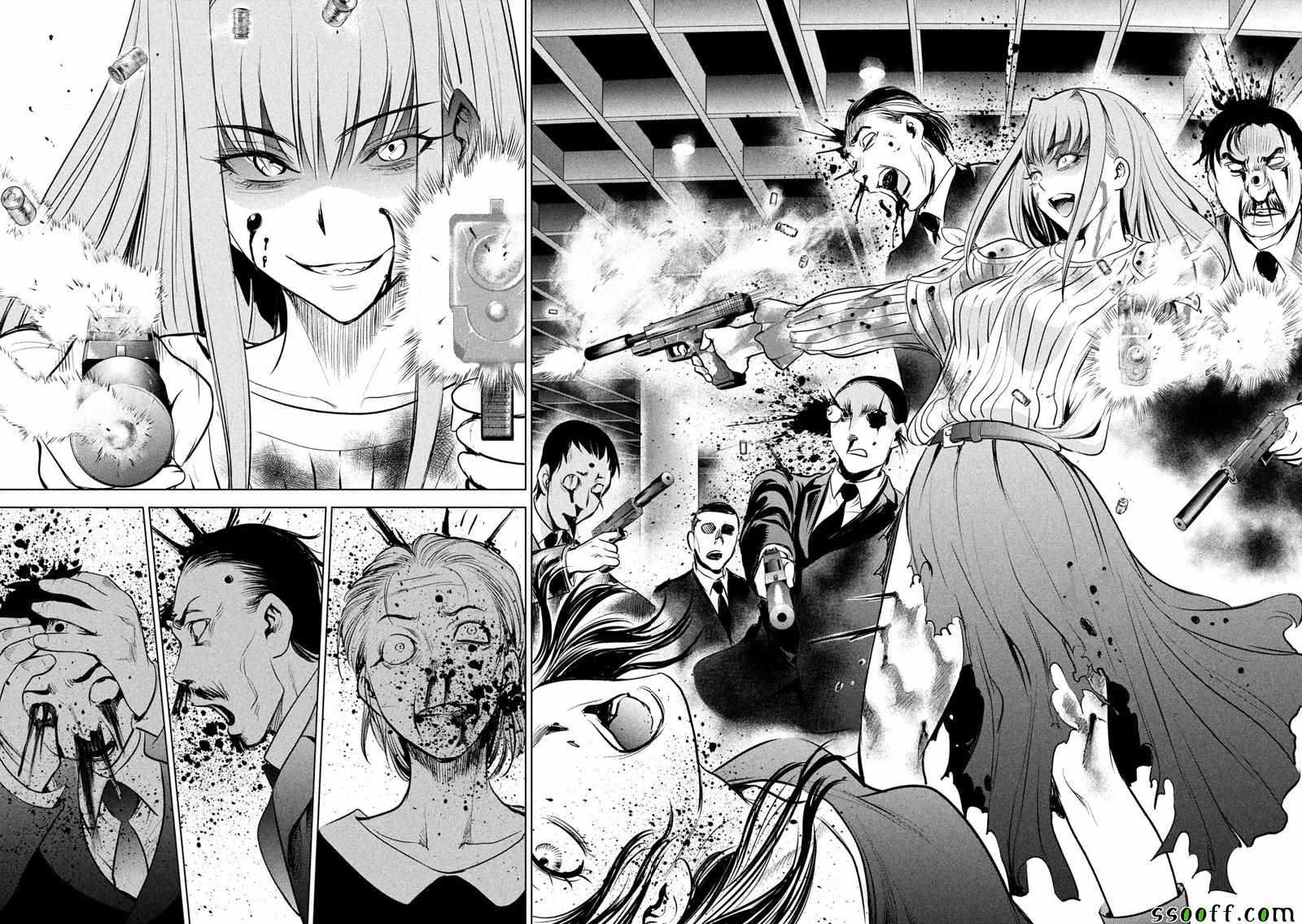 Satanophany韩漫全集-第100话无删减无遮挡章节图片 