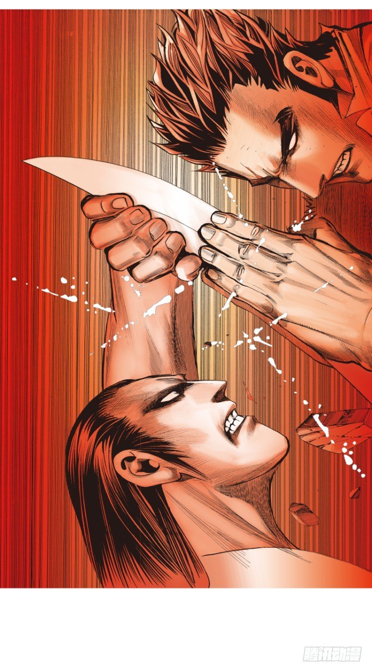 杀道行者韩漫全集-第101话：不可以死！阿信（六）无删减无遮挡章节图片 
