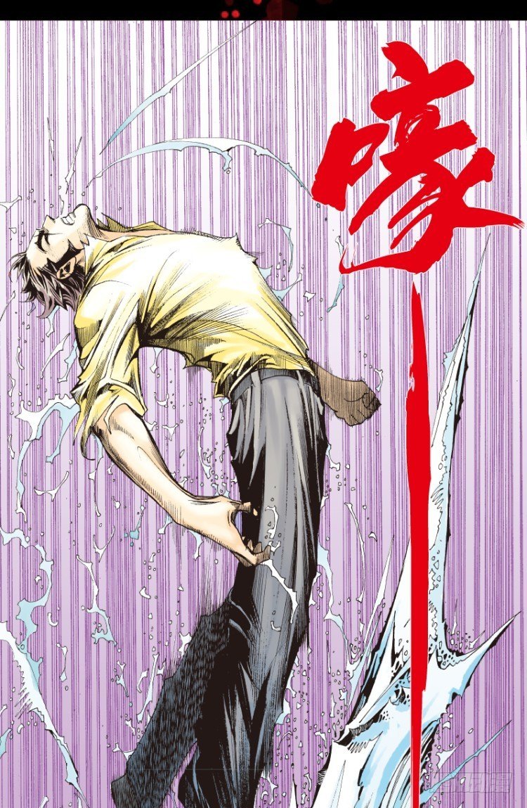杀道行者韩漫全集-第104话：无声告别（三）无删减无遮挡章节图片 