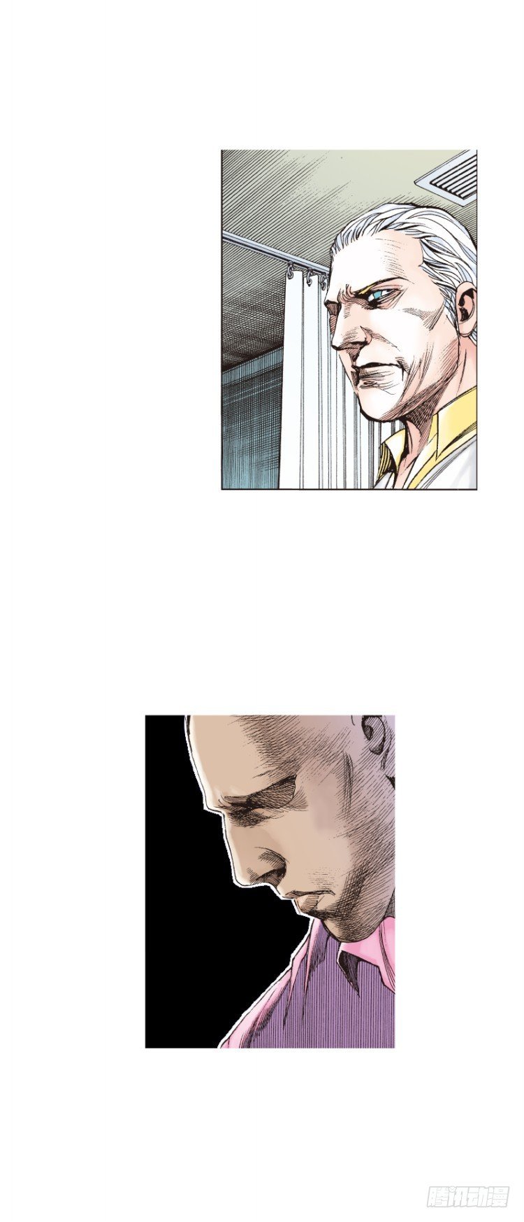 杀道行者韩漫全集-第108话：鬼王震怒恶魔复活1无删减无遮挡章节图片 