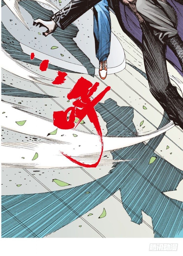 杀道行者韩漫全集-第108话：鬼王震怒恶魔复活1无删减无遮挡章节图片 
