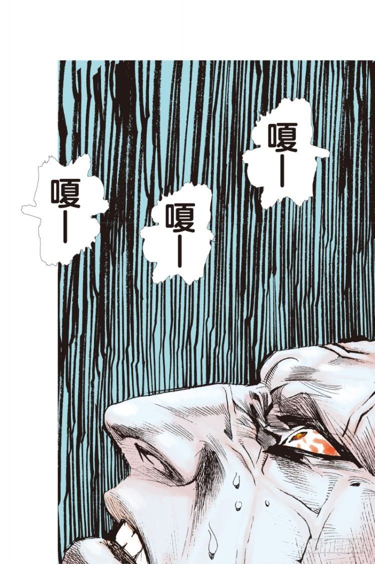 杀道行者韩漫全集-第112话：极恶化身（二）无删减无遮挡章节图片 
