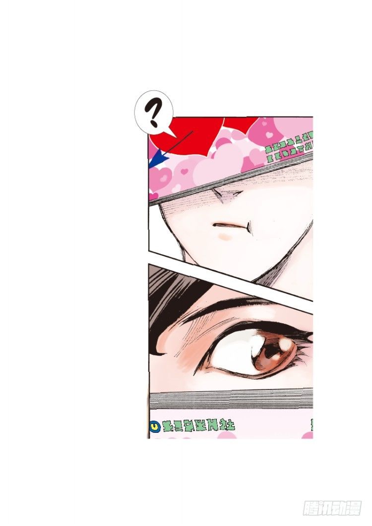 杀道行者韩漫全集-第113话：极恶化身（三）无删减无遮挡章节图片 