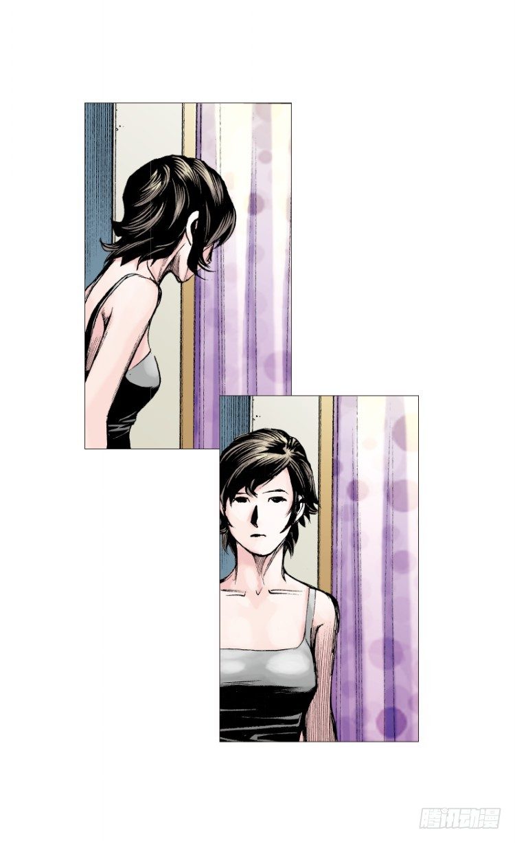 杀道行者韩漫全集-第115话：一叶宾馆2无删减无遮挡章节图片 