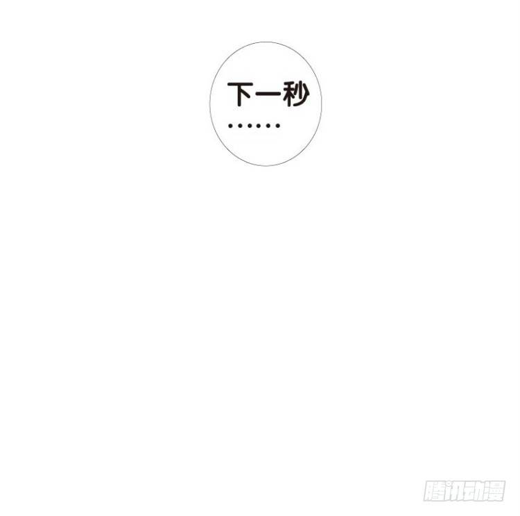 杀道行者韩漫全集-第十三回：桑恩医生无删减无遮挡章节图片 