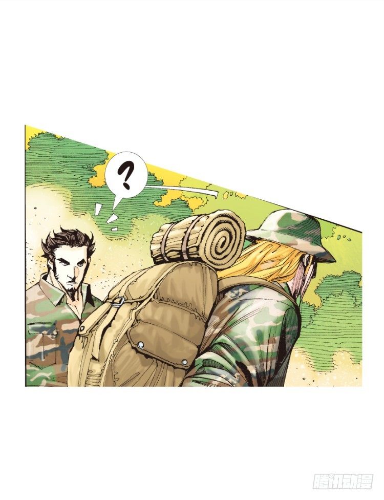 杀道行者韩漫全集-第125话：丛林凶灵3无删减无遮挡章节图片 