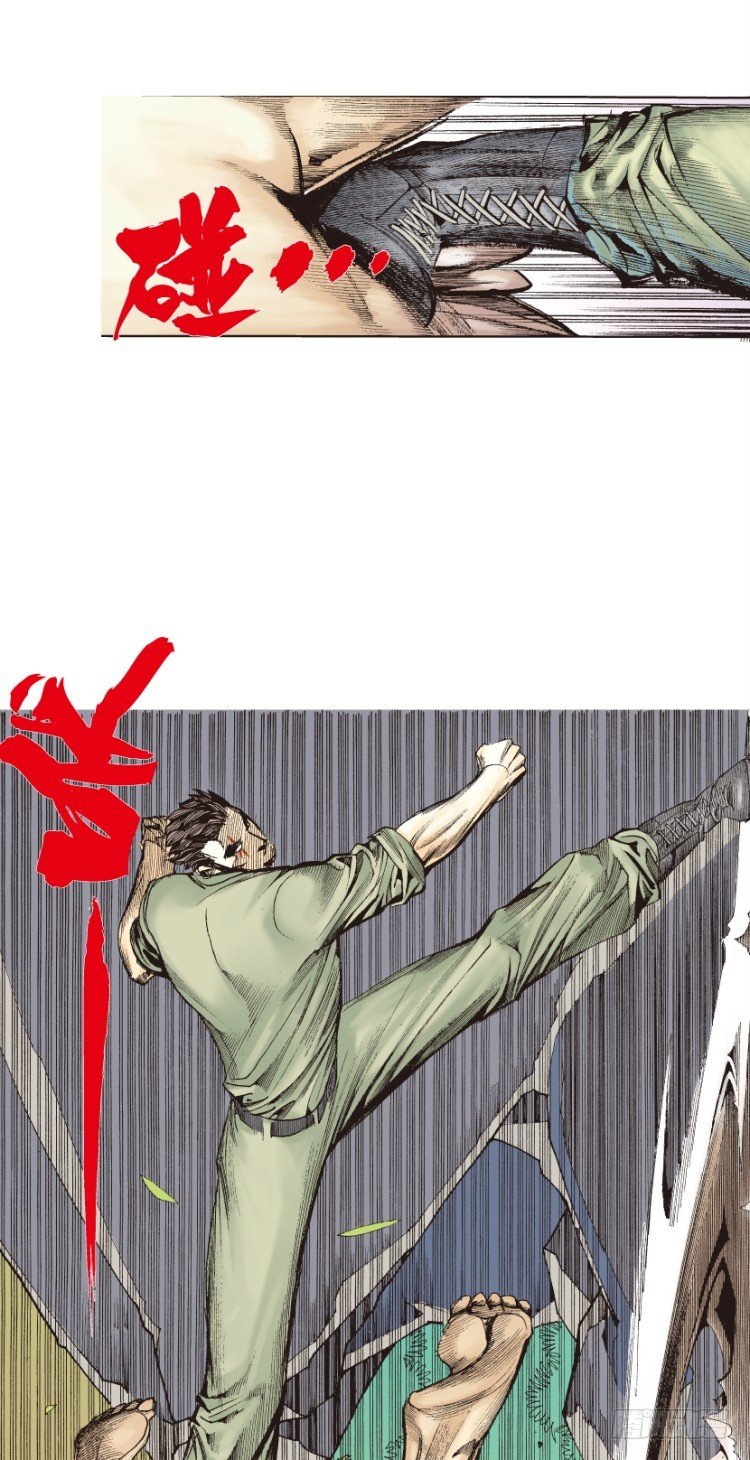 杀道行者韩漫全集-第126话：神的敌人1无删减无遮挡章节图片 