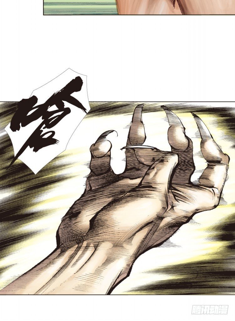 杀道行者韩漫全集-第131话：人间凶器3无删减无遮挡章节图片 