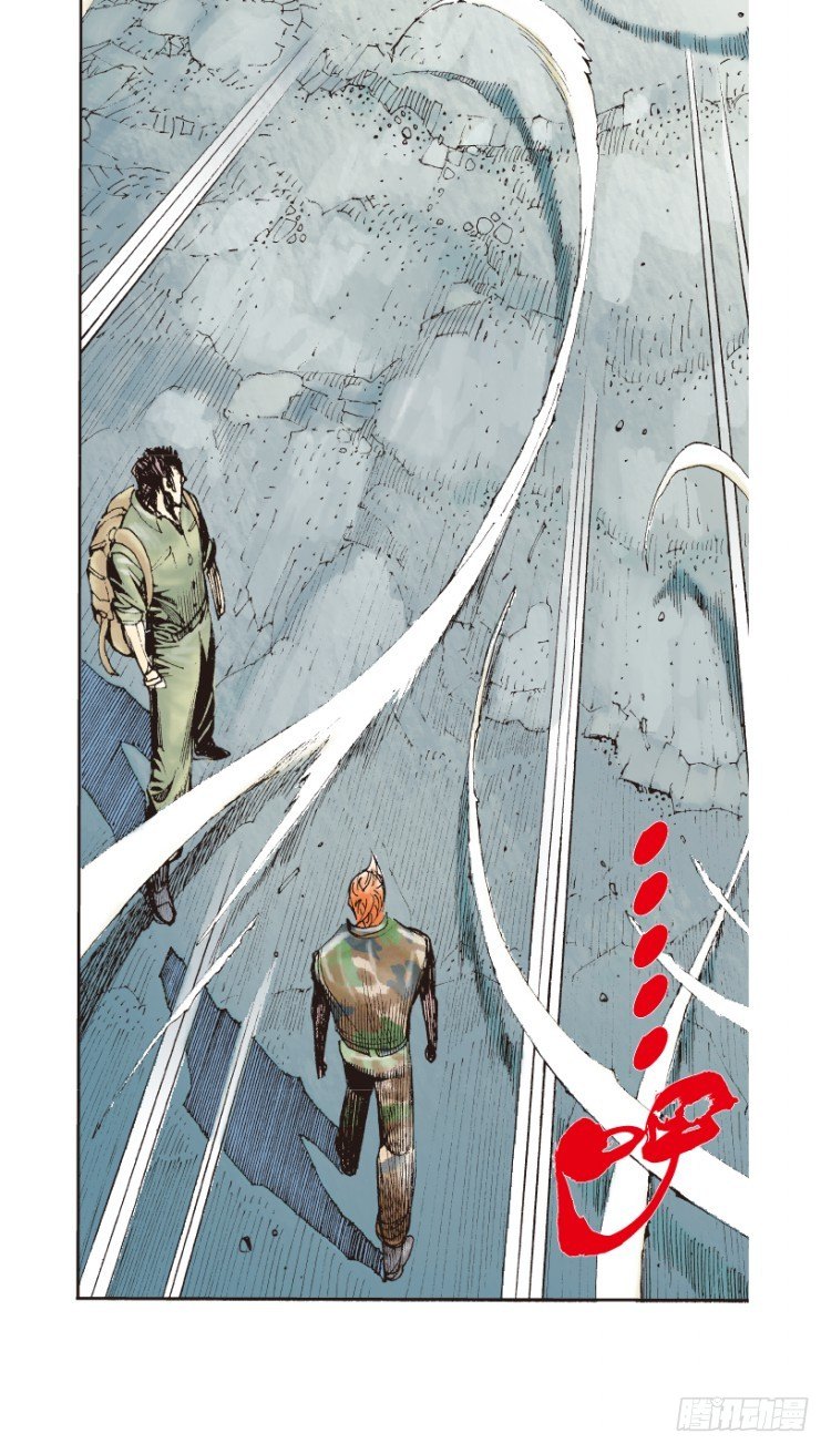 杀道行者韩漫全集-第149话：最大牺牲，最强力量3无删减无遮挡章节图片 