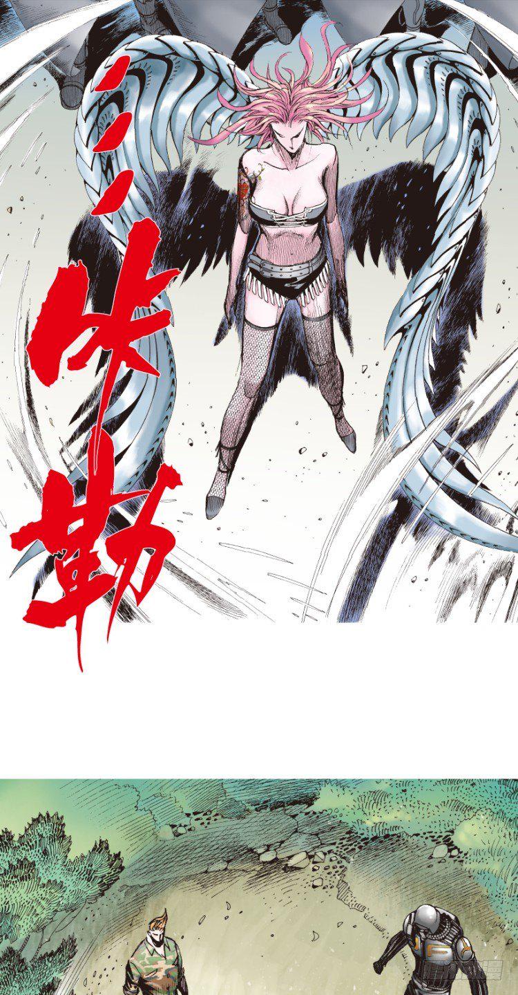 杀道行者韩漫全集-第149话：最大牺牲，最强力量3无删减无遮挡章节图片 