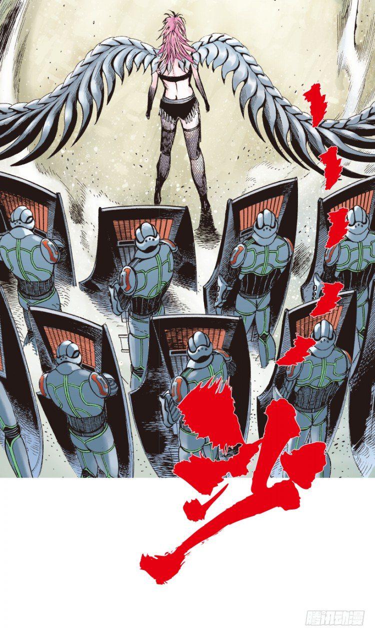 杀道行者韩漫全集-第149话：最大牺牲，最强力量3无删减无遮挡章节图片 