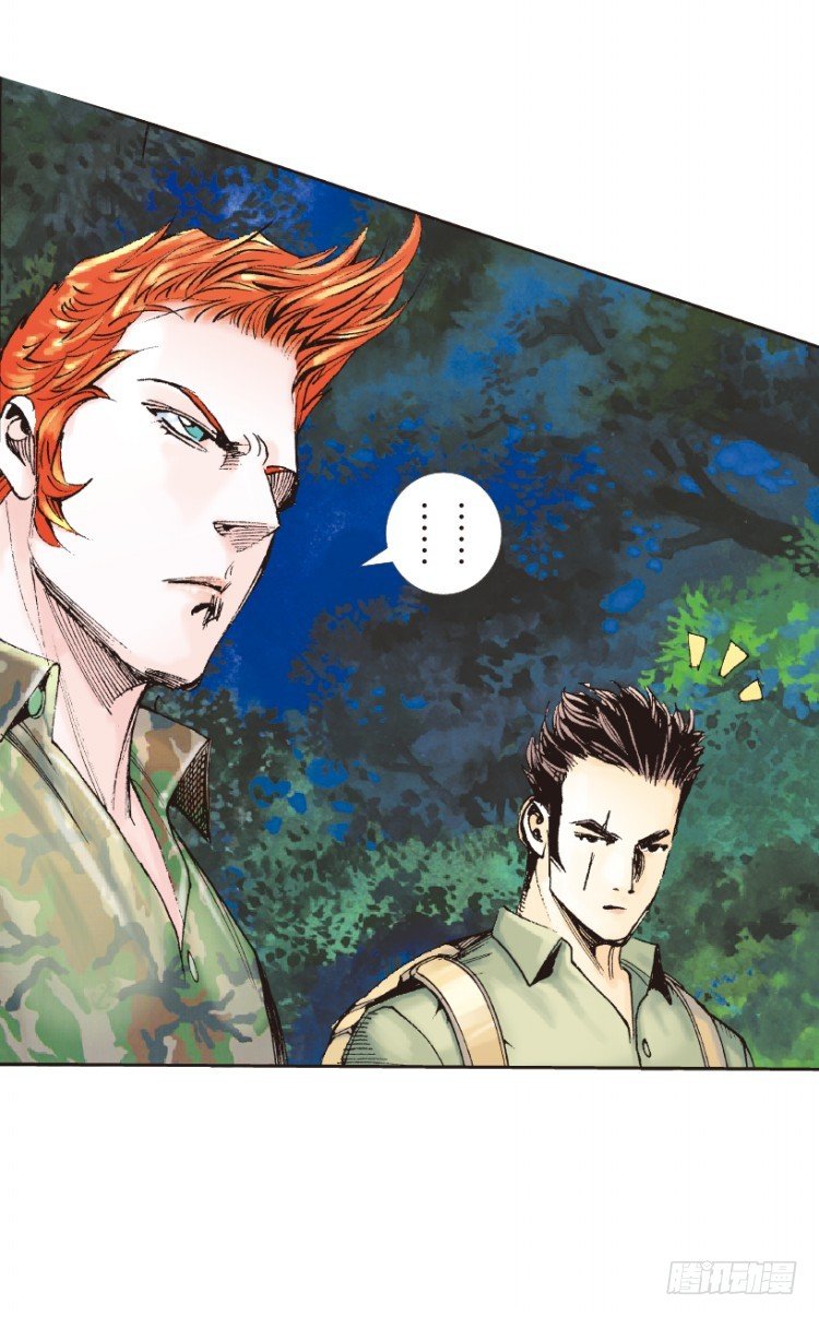 杀道行者韩漫全集-第149话：最大牺牲，最强力量3无删减无遮挡章节图片 
