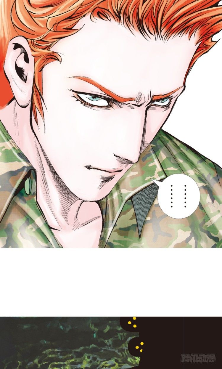 杀道行者韩漫全集-第149话：最大牺牲，最强力量3无删减无遮挡章节图片 