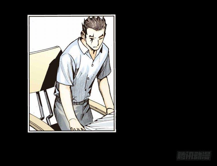 杀道行者韩漫全集-第十七回：老师（一）无删减无遮挡章节图片 
