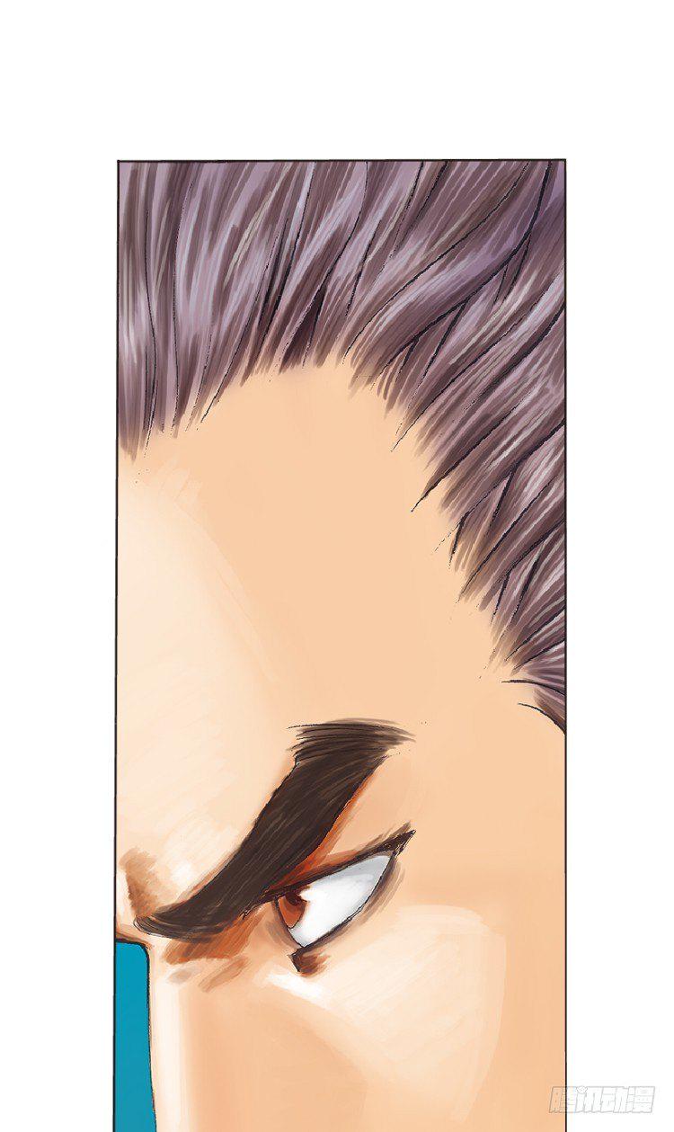 杀道行者韩漫全集-第152话：非洲之鹰3无删减无遮挡章节图片 