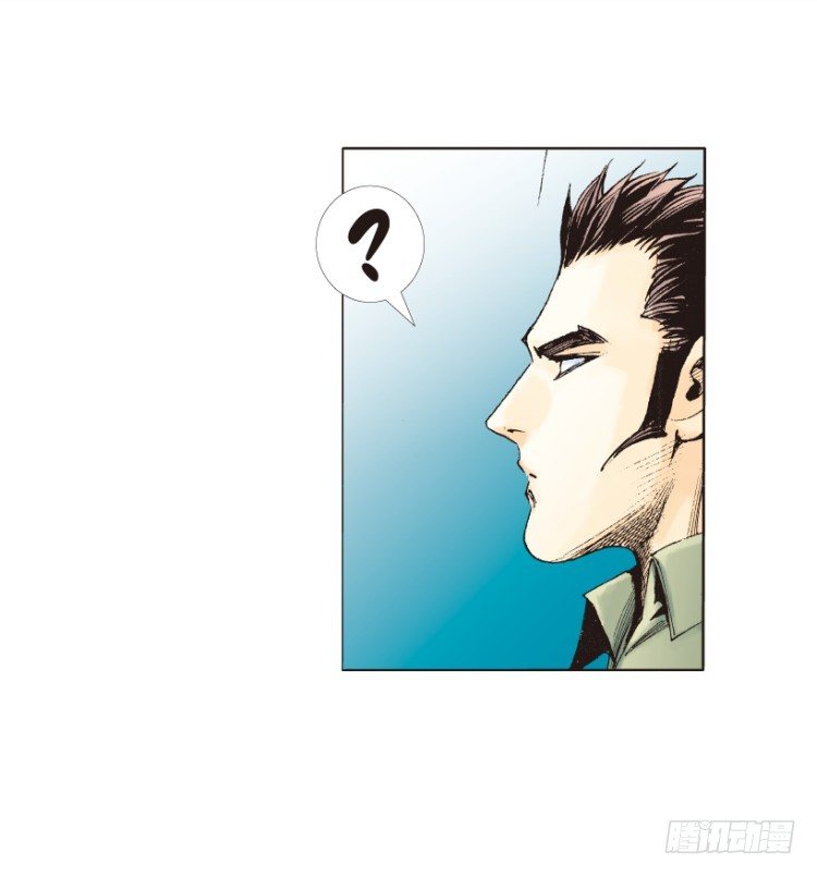 杀道行者韩漫全集-第152话：非洲之鹰3无删减无遮挡章节图片 