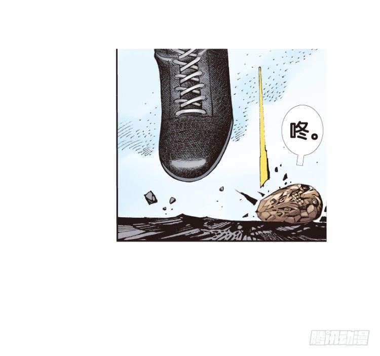 杀道行者韩漫全集-第152话：非洲之鹰3无删减无遮挡章节图片 