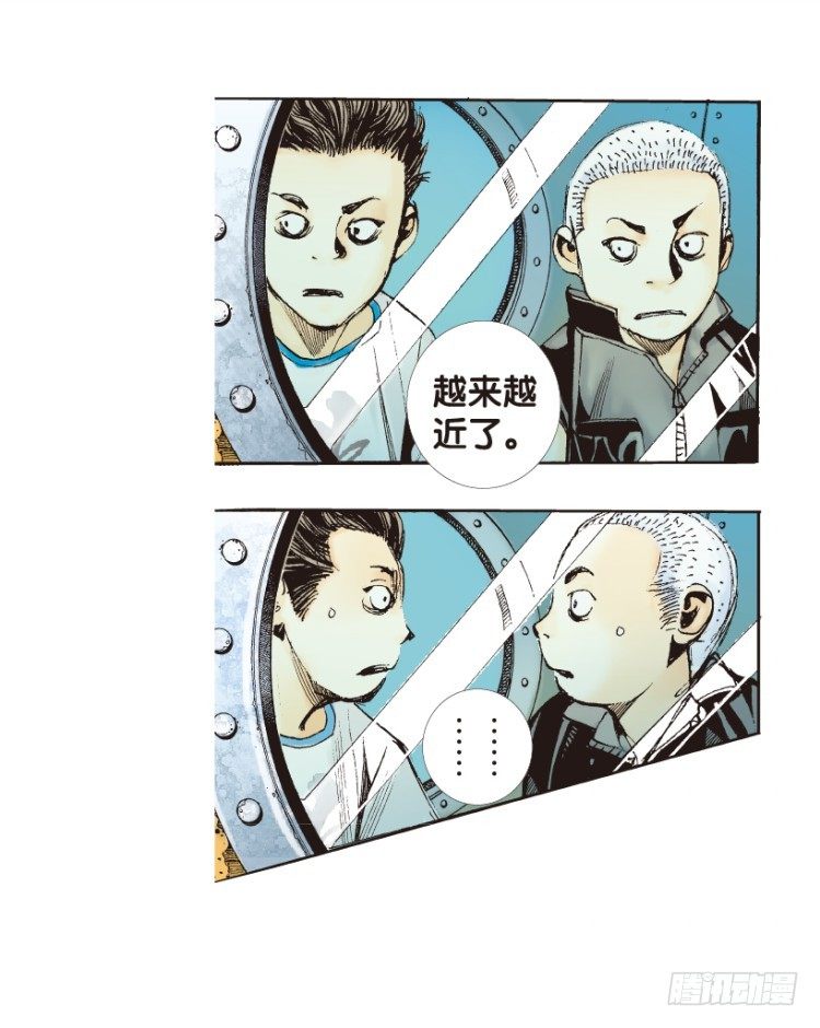 杀道行者韩漫全集-第153话：踏进人工岛1无删减无遮挡章节图片 