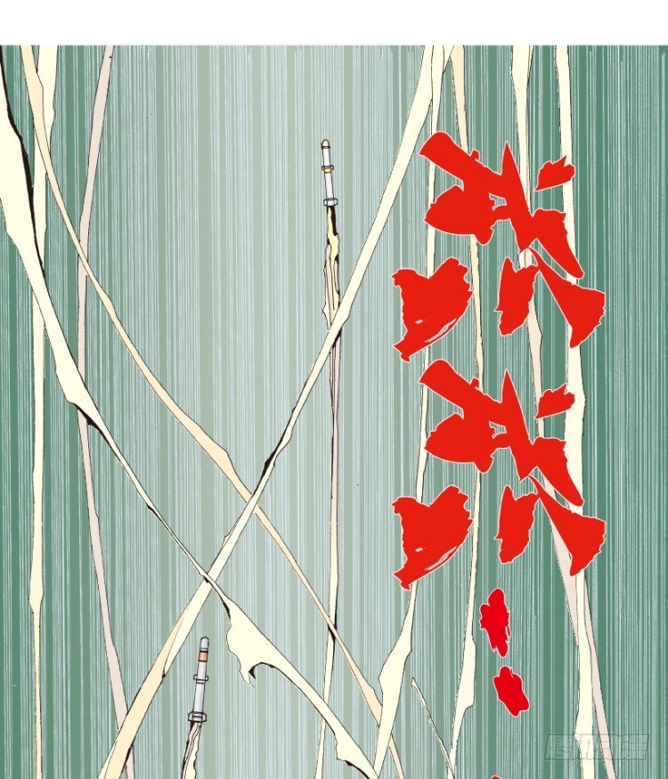 杀道行者韩漫全集-第154话：踏进人工岛2无删减无遮挡章节图片 