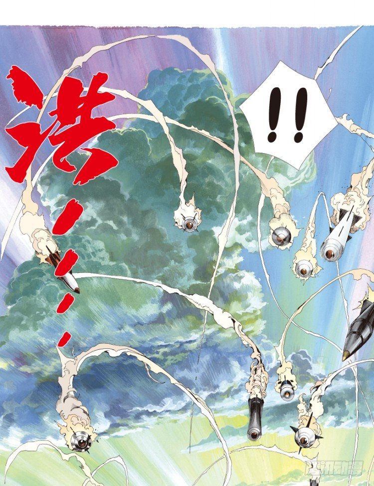 杀道行者韩漫全集-第154话：踏进人工岛2无删减无遮挡章节图片 