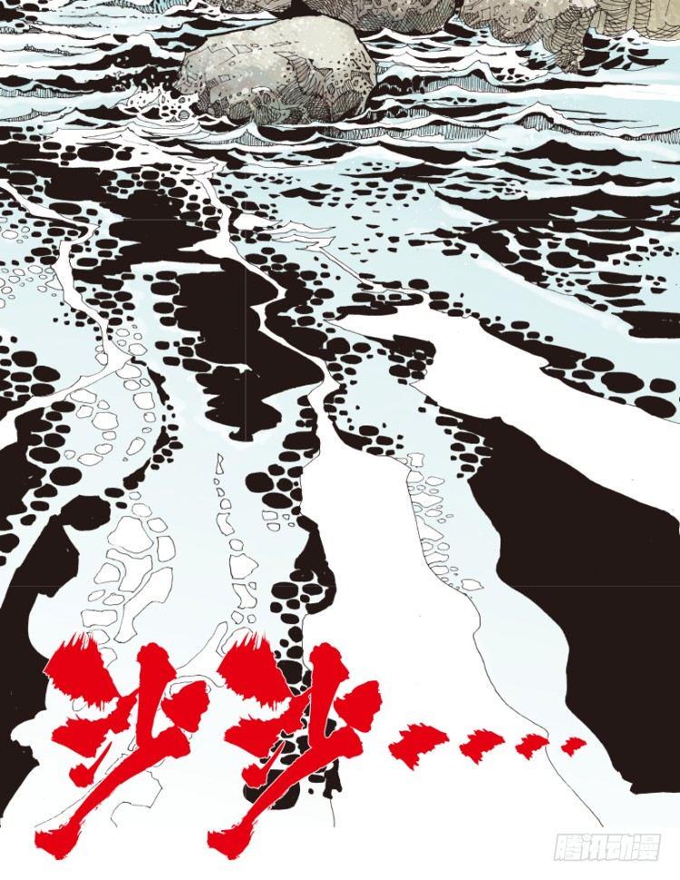 杀道行者韩漫全集-第155话：踏进人工岛3无删减无遮挡章节图片 