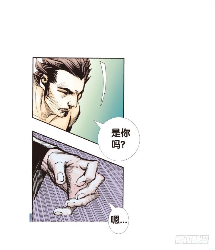 杀道行者韩漫全集-第157话：挑战▪重遇2无删减无遮挡章节图片 