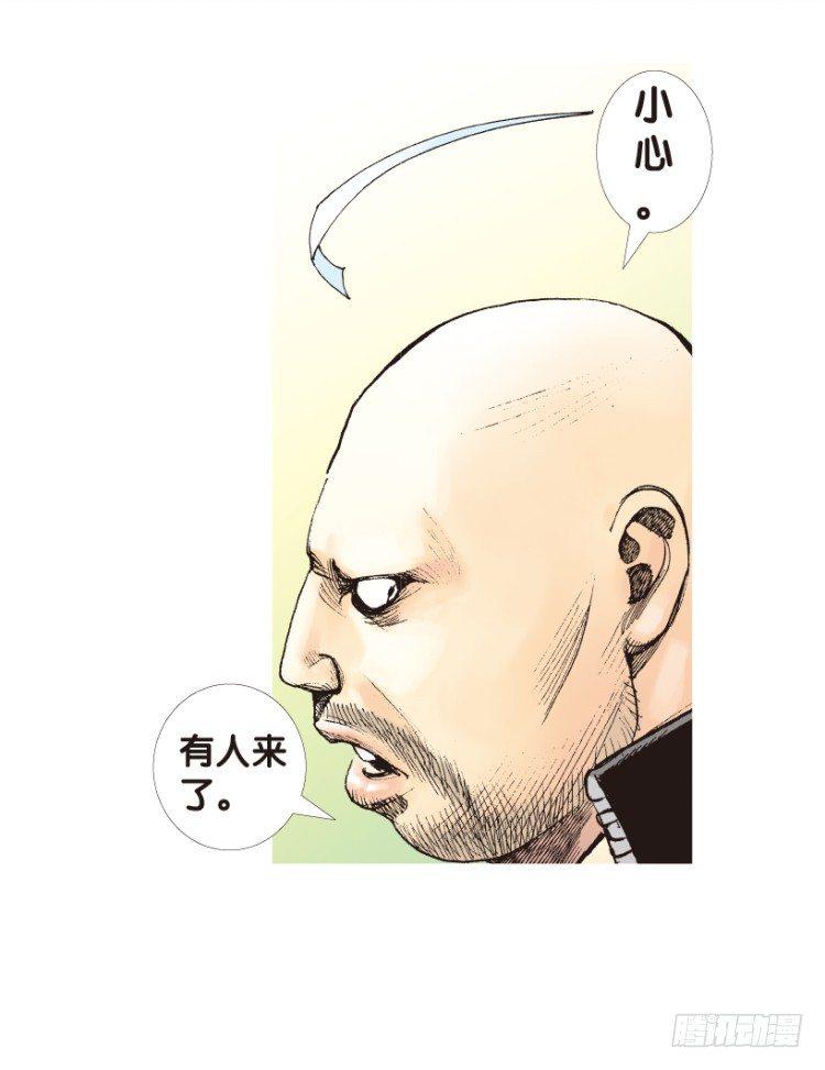 杀道行者韩漫全集-第157话：挑战▪重遇2无删减无遮挡章节图片 