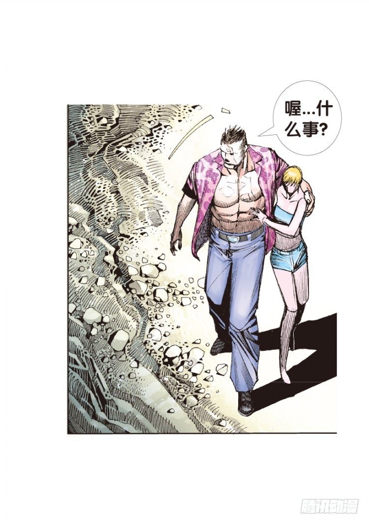 杀道行者韩漫全集-第158话：挑战▪重遇3无删减无遮挡章节图片 