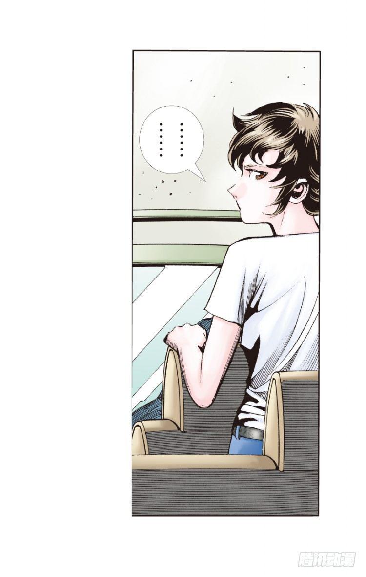 杀道行者韩漫全集-第159话：凯撒的花园1无删减无遮挡章节图片 
