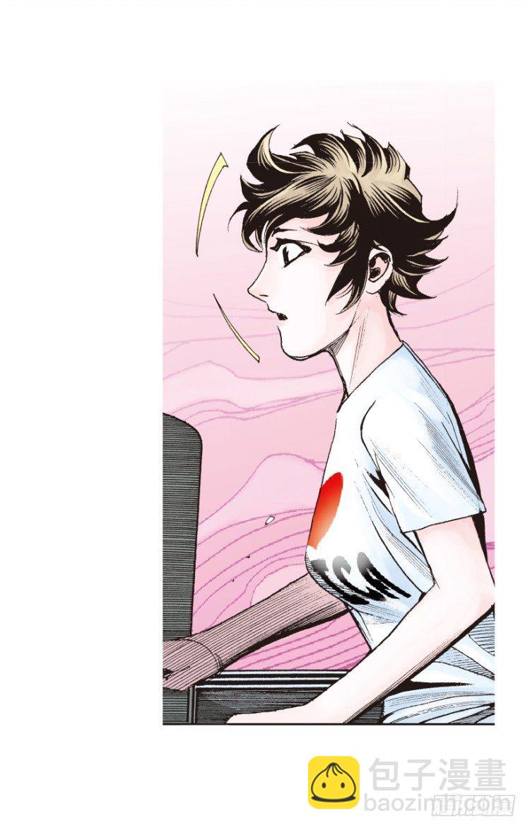 杀道行者韩漫全集-第161话：凯撒的花园3无删减无遮挡章节图片 