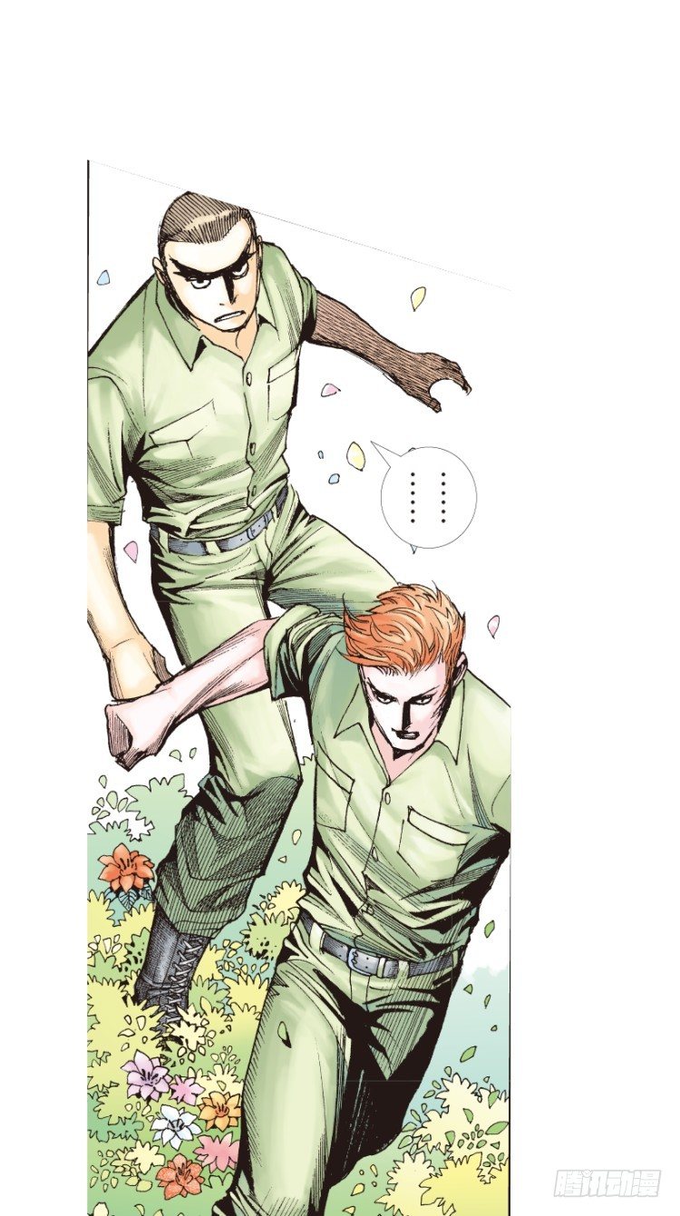杀道行者韩漫全集-第165话：三度觉醒▪最后领悟1无删减无遮挡章节图片 