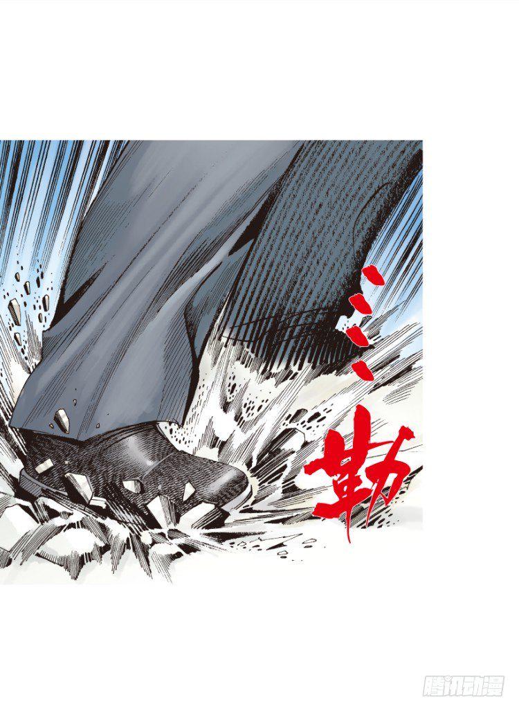 杀道行者韩漫全集-第166话：三度觉醒▪最后领悟2无删减无遮挡章节图片 