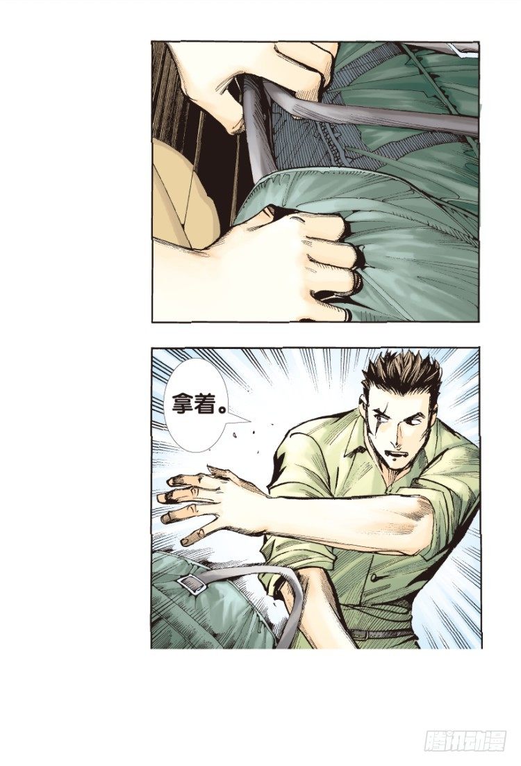杀道行者韩漫全集-第166话：三度觉醒▪最后领悟2无删减无遮挡章节图片 
