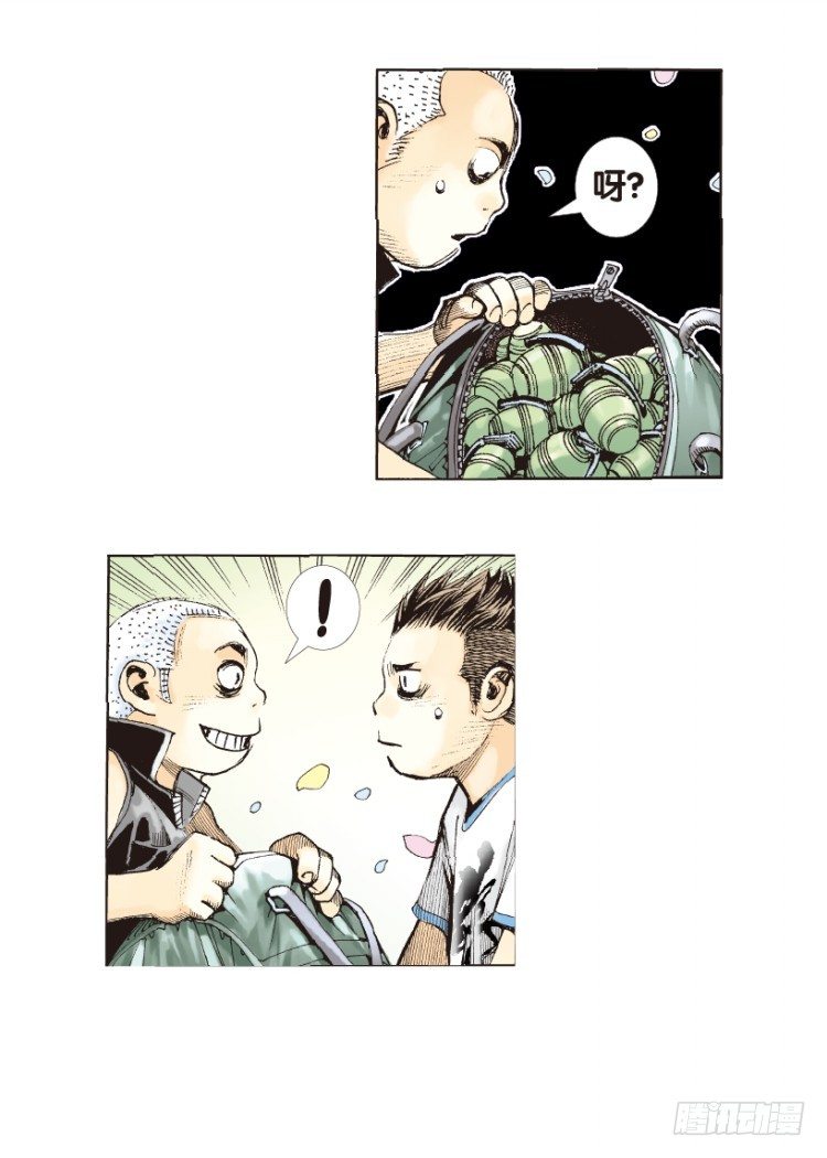 杀道行者韩漫全集-第166话：三度觉醒▪最后领悟2无删减无遮挡章节图片 