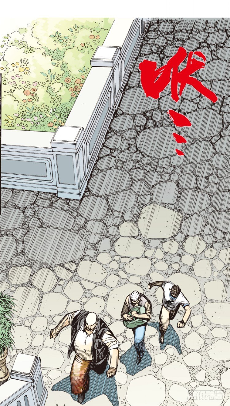 杀道行者韩漫全集-第166话：三度觉醒▪最后领悟2无删减无遮挡章节图片 