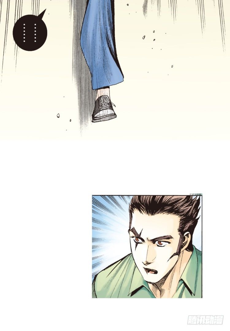 杀道行者韩漫全集-第166话：三度觉醒▪最后领悟2无删减无遮挡章节图片 