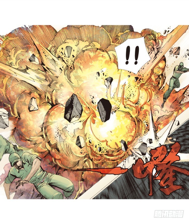 杀道行者韩漫全集-第166话：三度觉醒▪最后领悟2无删减无遮挡章节图片 