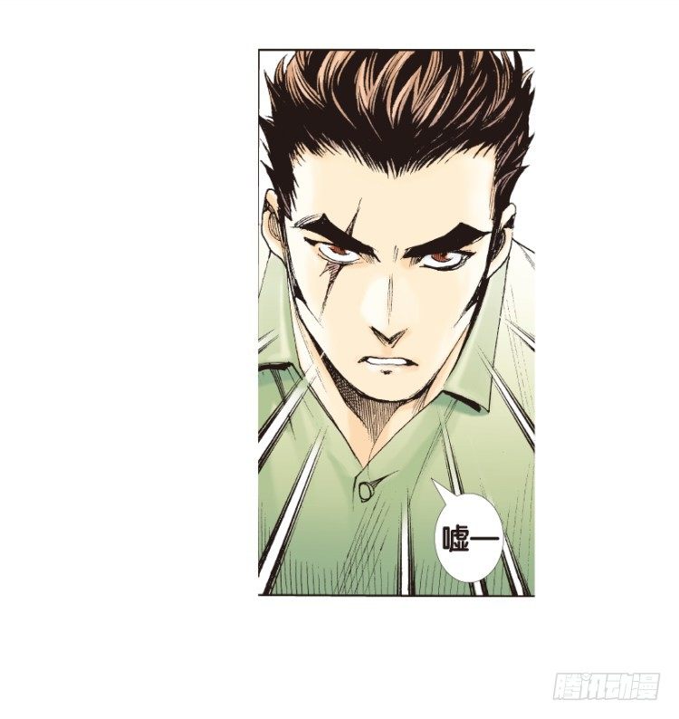 杀道行者韩漫全集-第166话：三度觉醒▪最后领悟2无删减无遮挡章节图片 