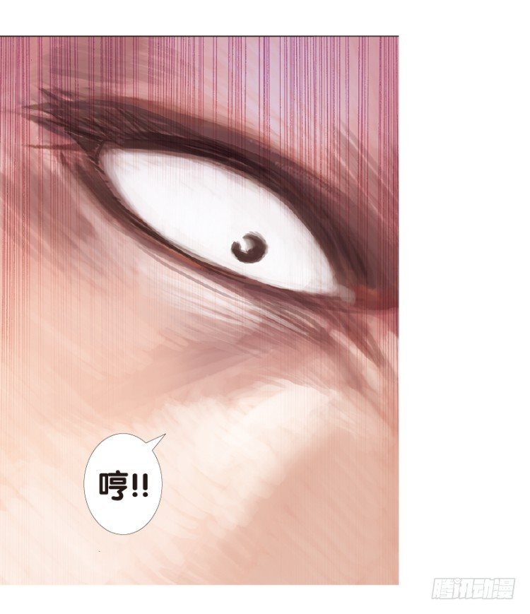 杀道行者韩漫全集-第166话：三度觉醒▪最后领悟2无删减无遮挡章节图片 